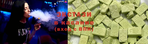 дурь Белокуриха