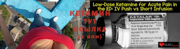 шишки Осташков
