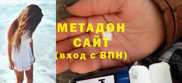дурь Белокуриха