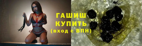 спиды Беломорск