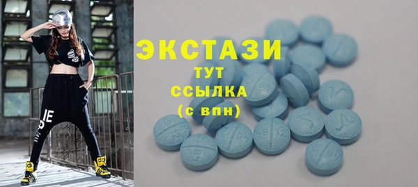 дурь Белокуриха