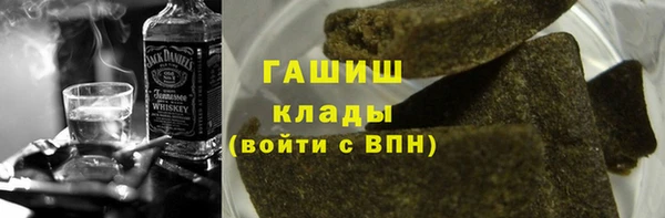 apvp Осинники