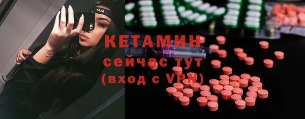 спиды Беломорск