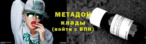 дурь Белокуриха