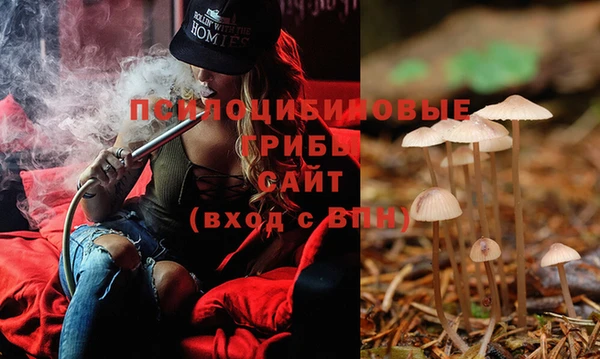 мет Остров