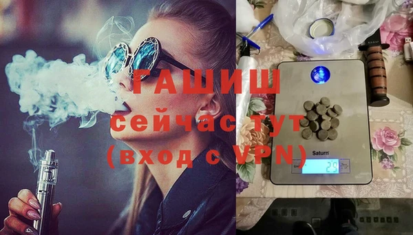 спиды Беломорск