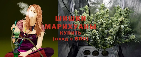 спиды Беломорск