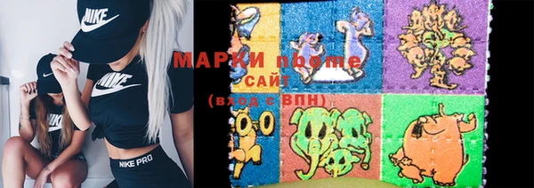 дурь Белокуриха