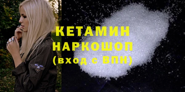 спиды Беломорск