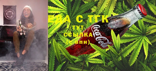 спиды Беломорск