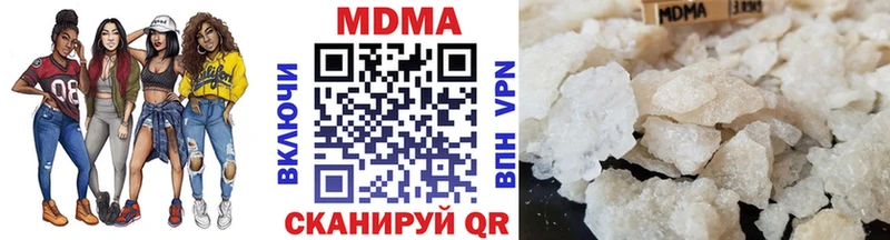 MDMA Molly  мега рабочий сайт  Семилуки 
