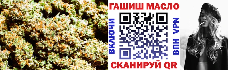 ТГК вейп  MEGA рабочий сайт  Семилуки 